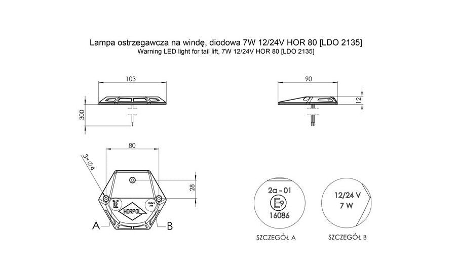 LED side signal light