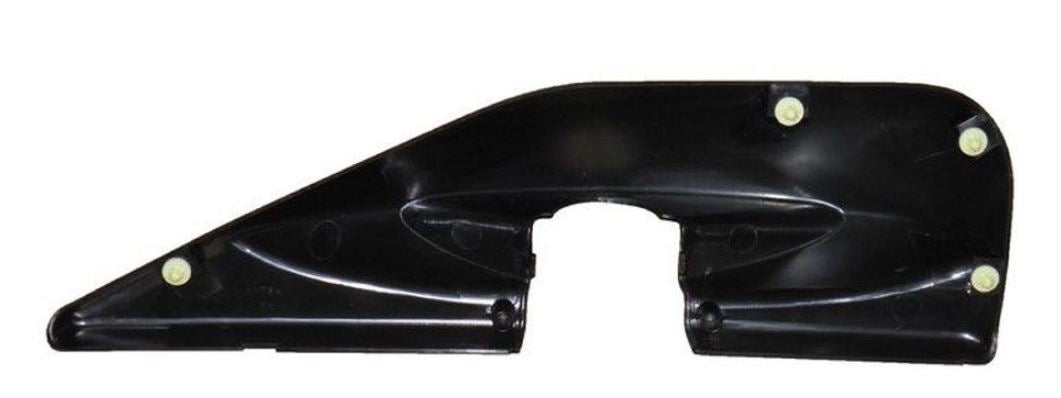 Lower right mirror arm cover